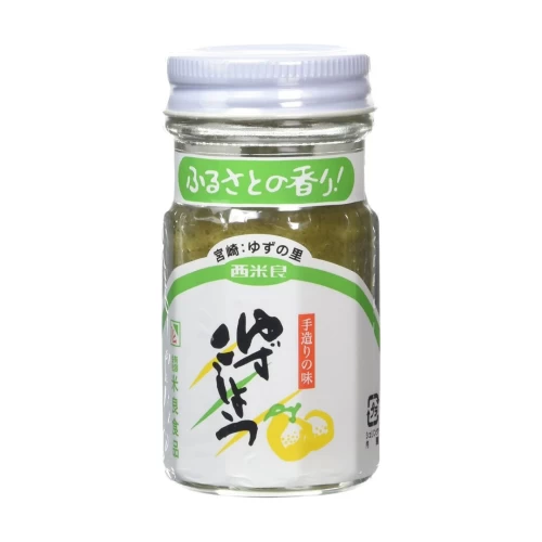 Yuzu Kosho 50g