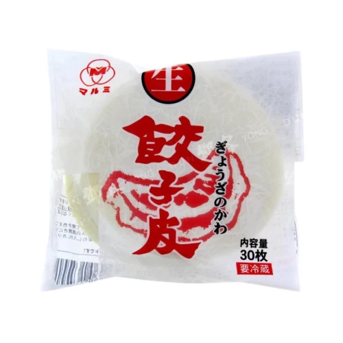 Dumpling Gyoza No Kawa Nama