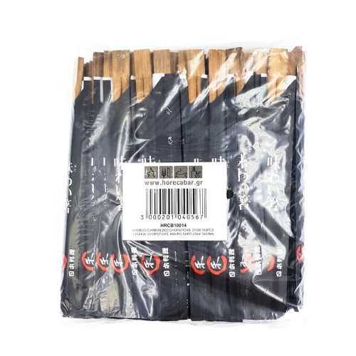 Chopsticks Bamboo With Black Envelop 21cm 100pcs